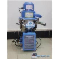 全自動吸料機 真空吸料機 自動填料機 真空上料機 自動加料機-中國包裝網