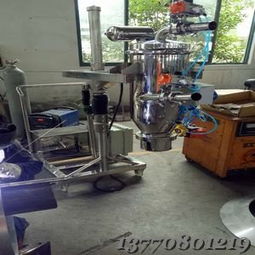 awz系列 真空上料機 負壓輸送 南京奧威