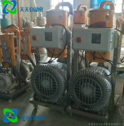 顆粒真空上料機 高效、潔凈的物料輸送解決方案